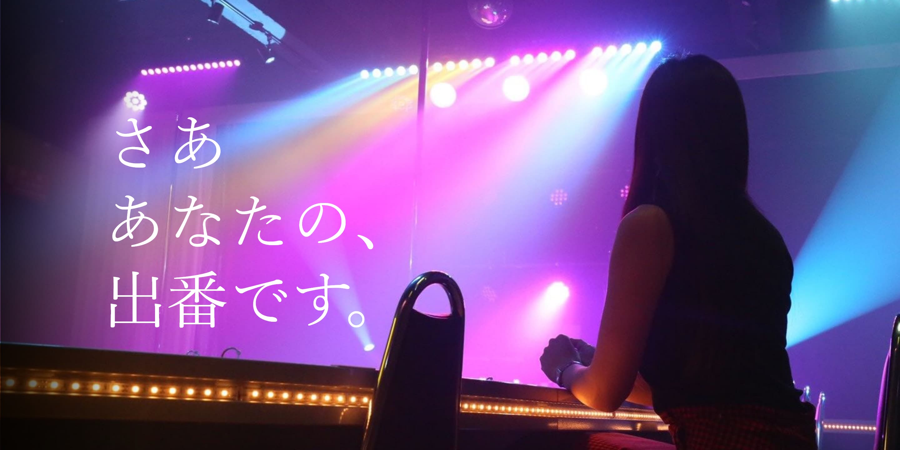 ヘッダートップ画像